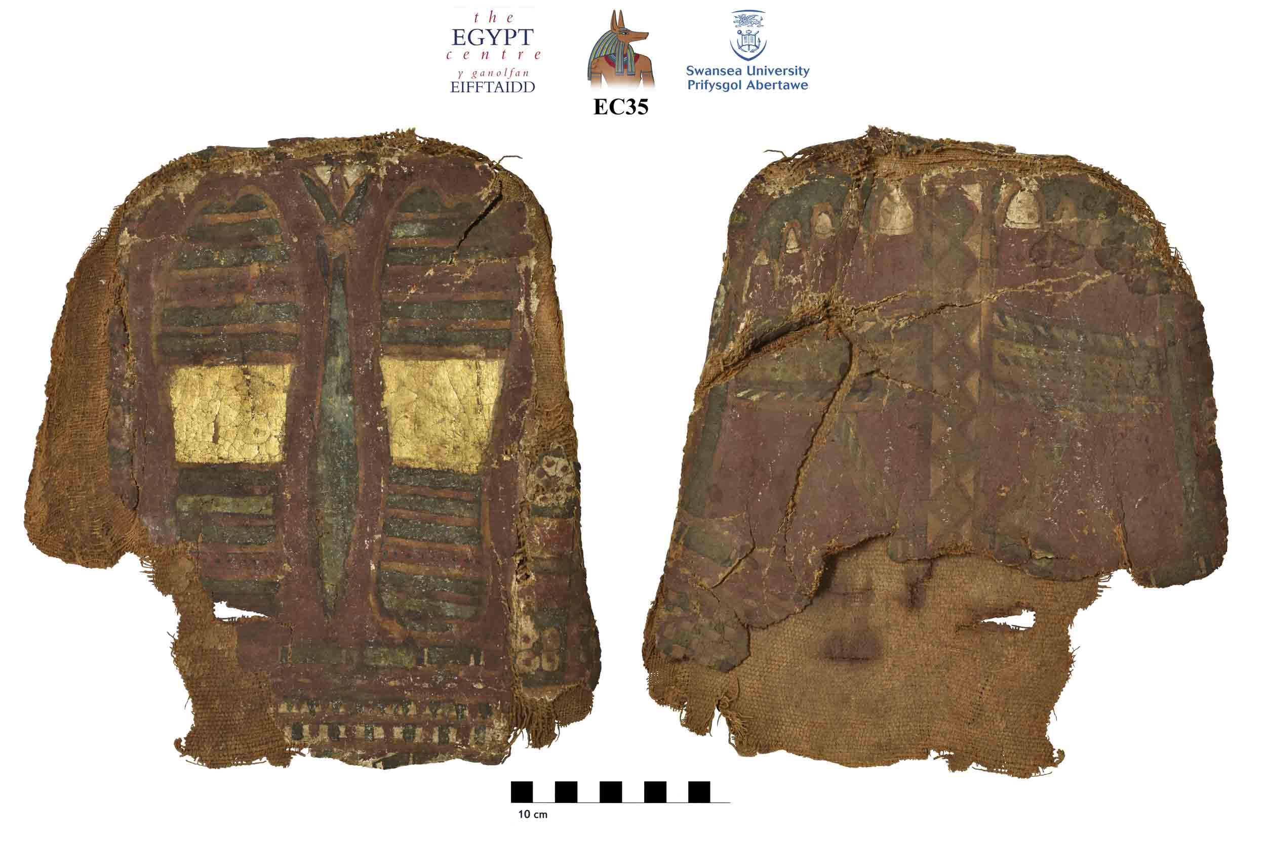 Image for: Foot part of a cartonnage mummy covering